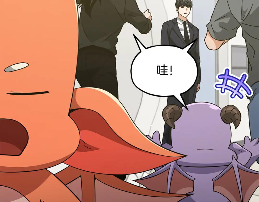 第192页