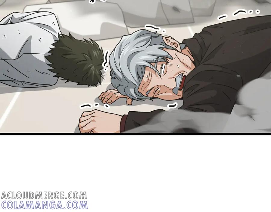 第197页