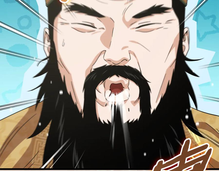 第204页