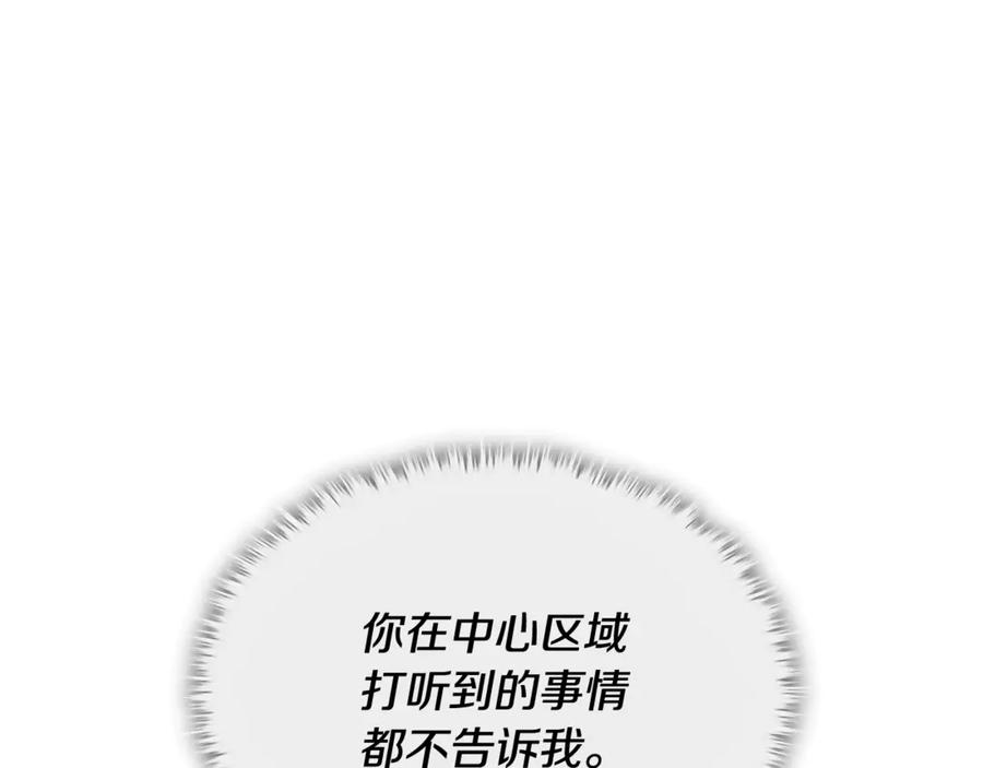 第218页