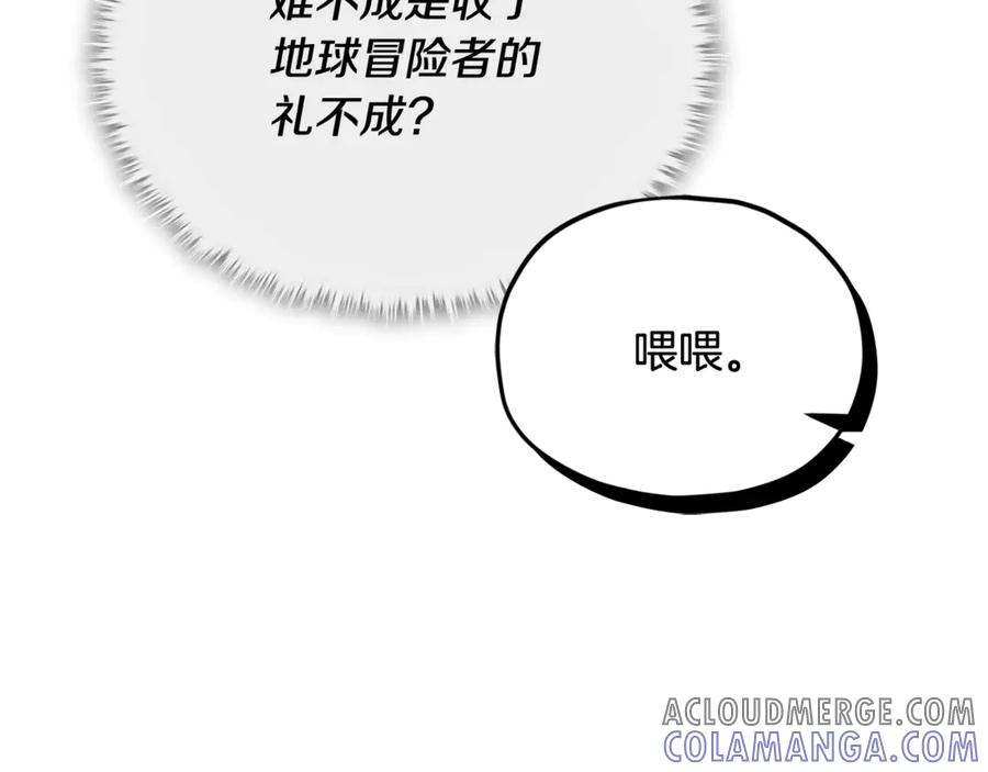 第221页