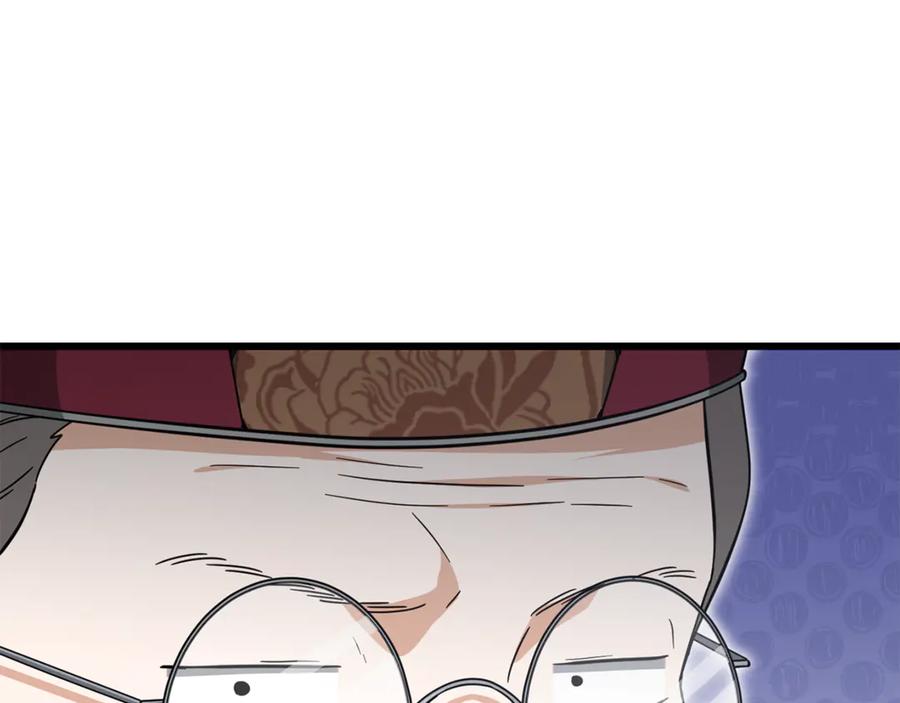 第222页