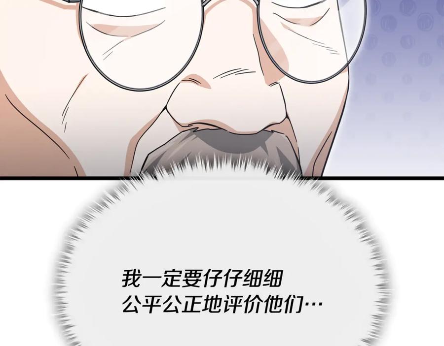 第223页
