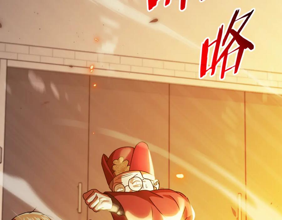 第194页