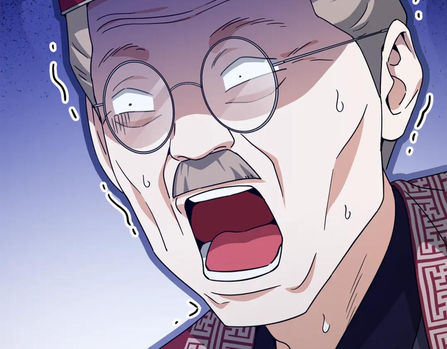 第203页