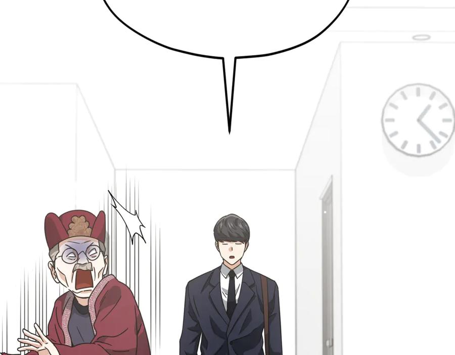 第208页