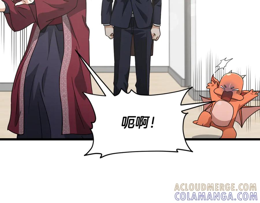第209页