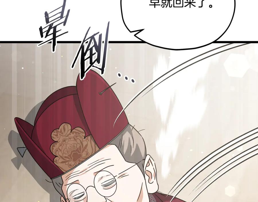 第211页