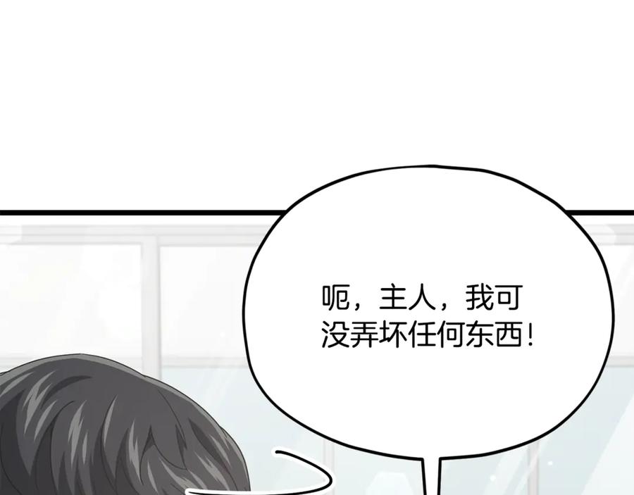 第214页