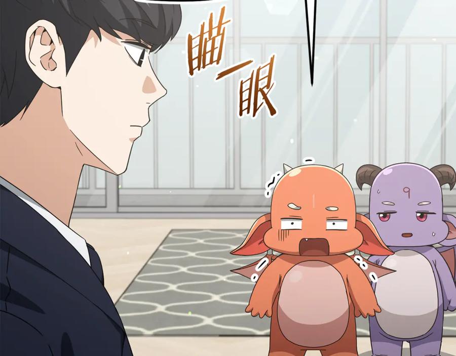 第215页