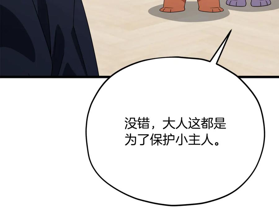 第216页