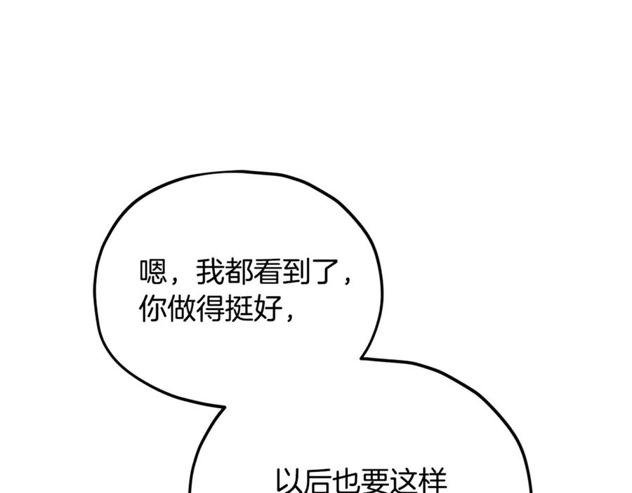 第218页