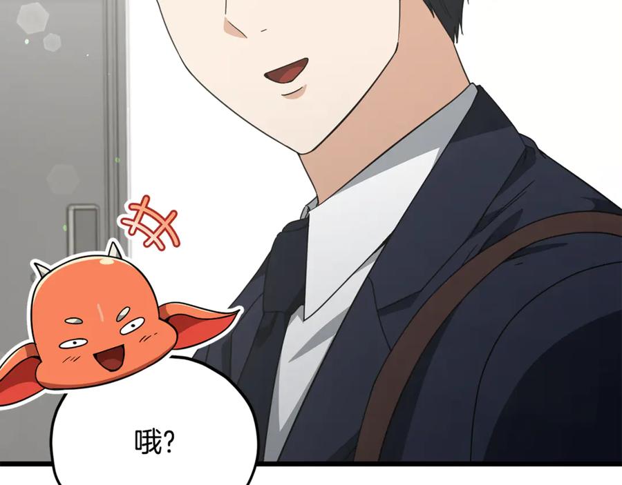 第220页