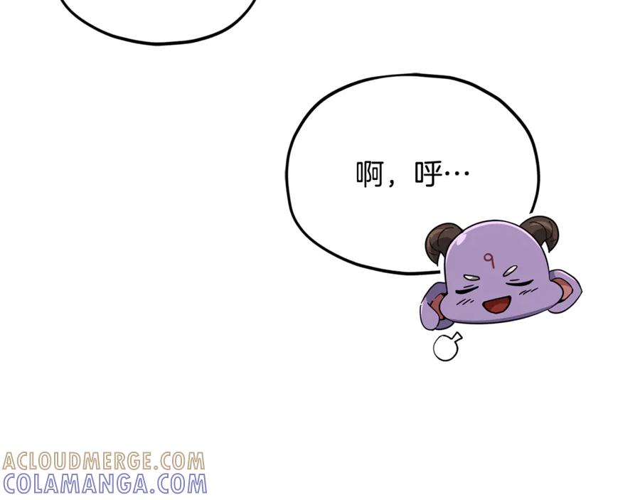 第221页