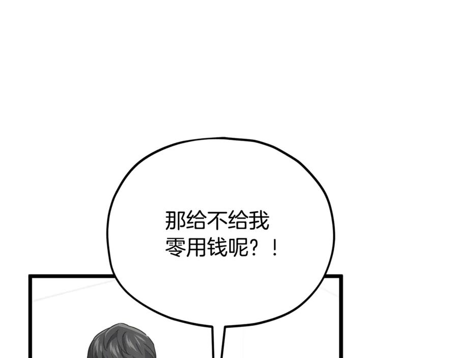 第222页