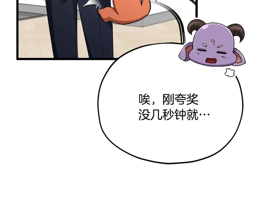 第224页