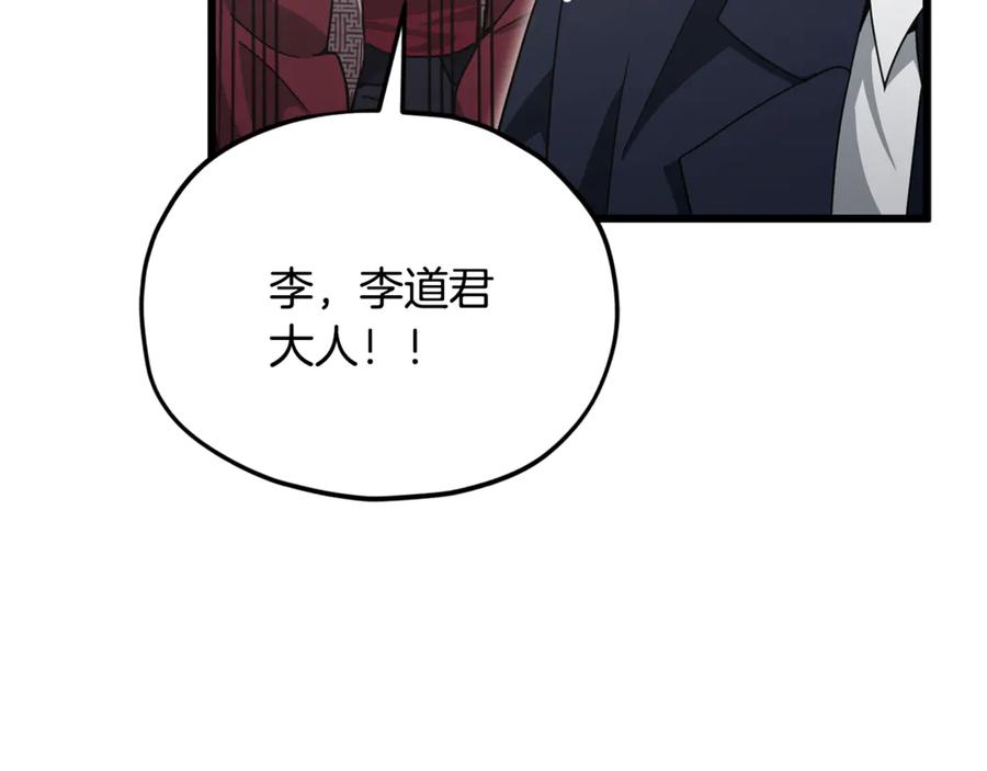 第227页