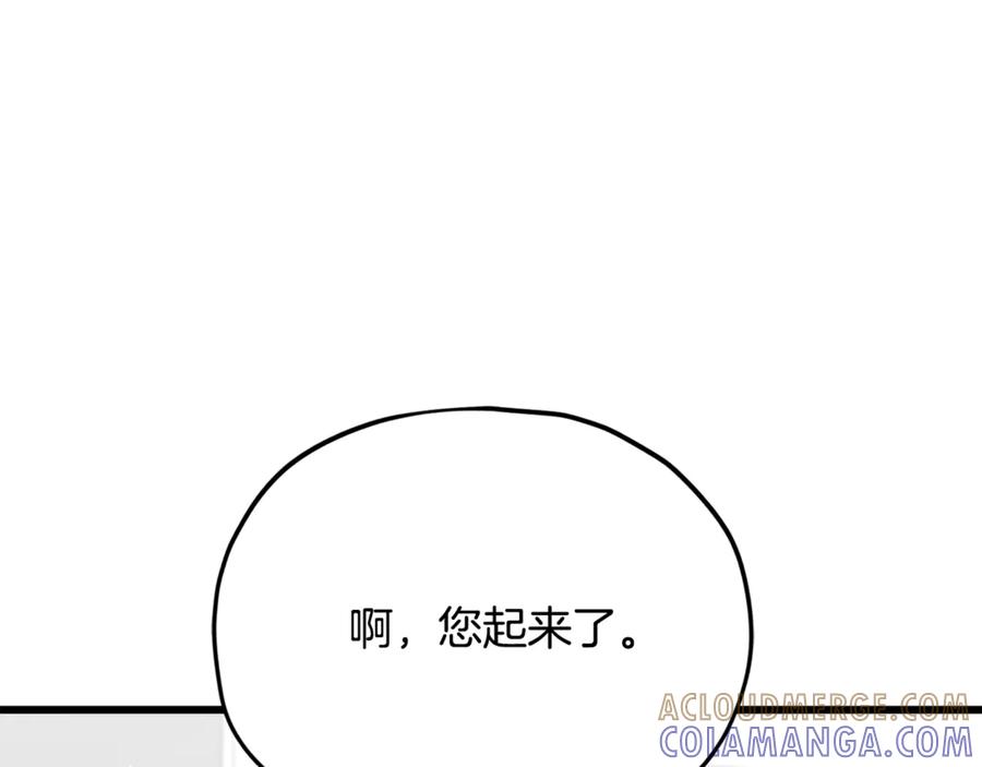 第229页