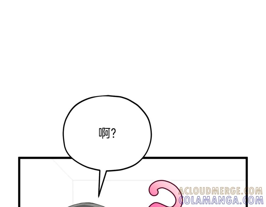 第233页