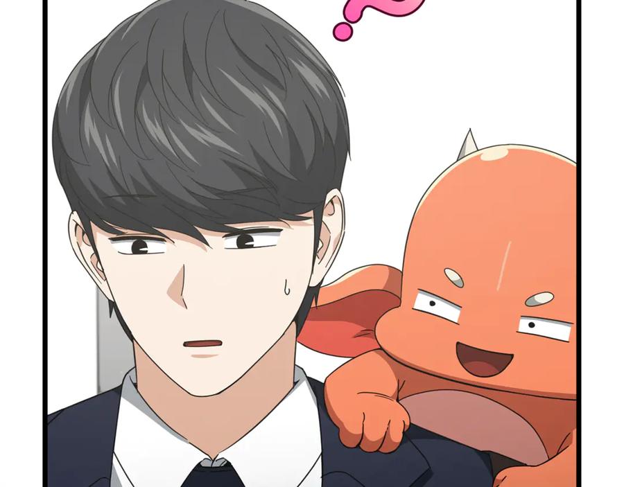 第234页