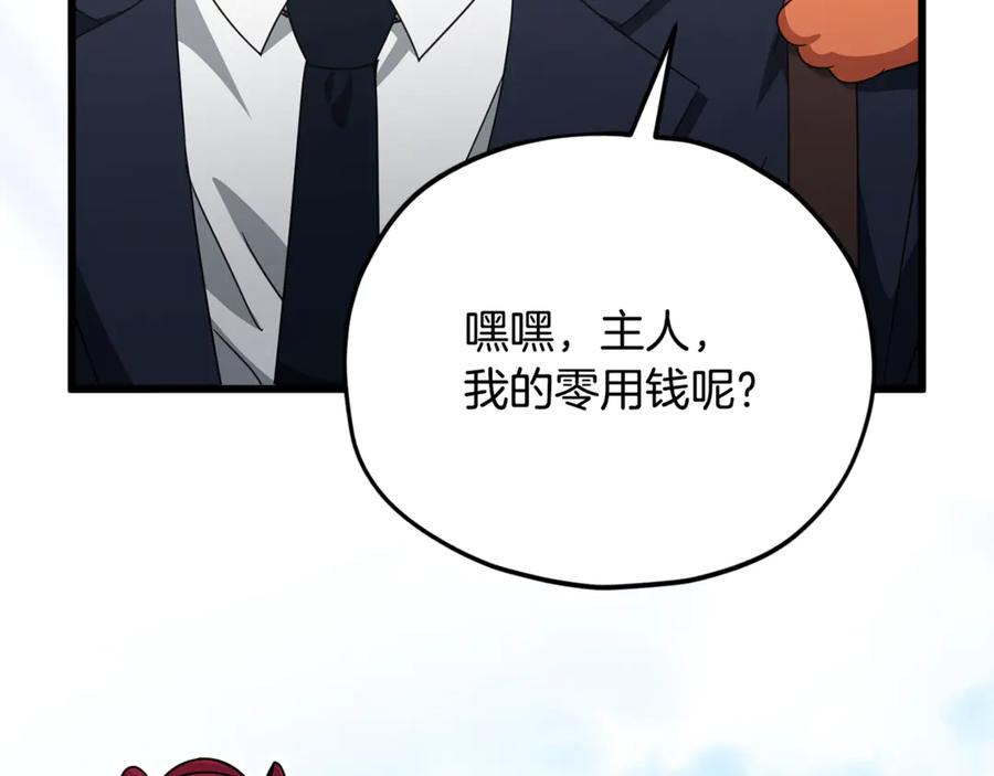 第235页