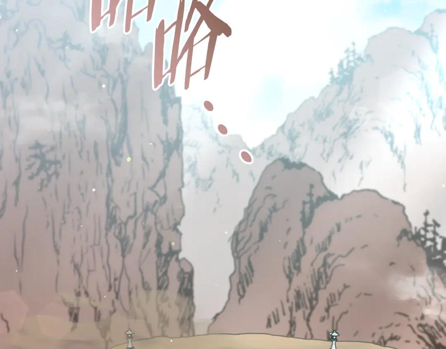 第242页
