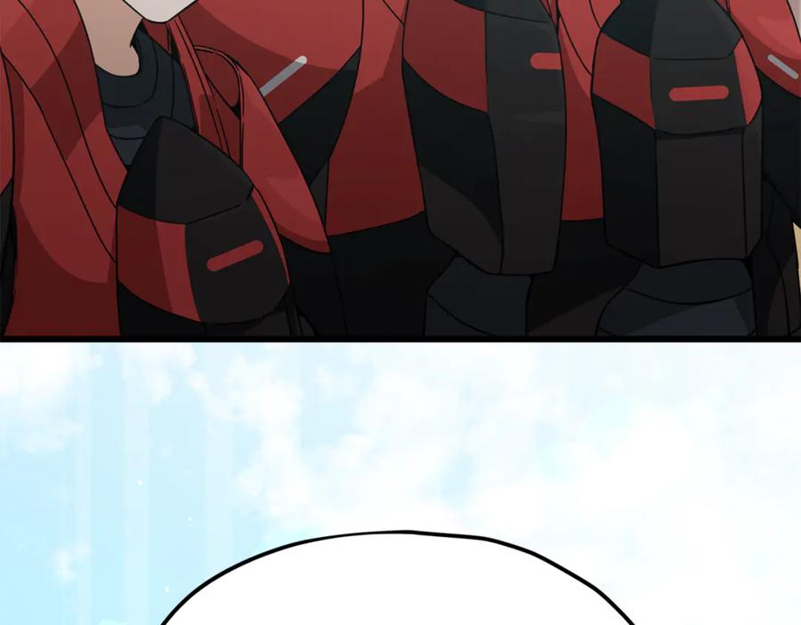 第247页