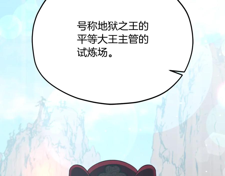 第248页