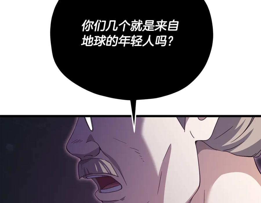 第252页