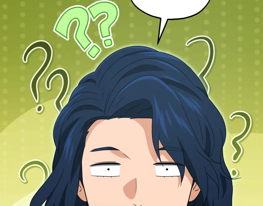 第264页