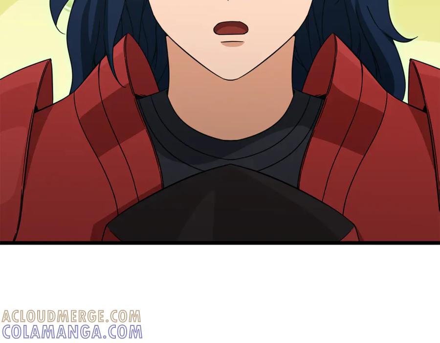 第265页
