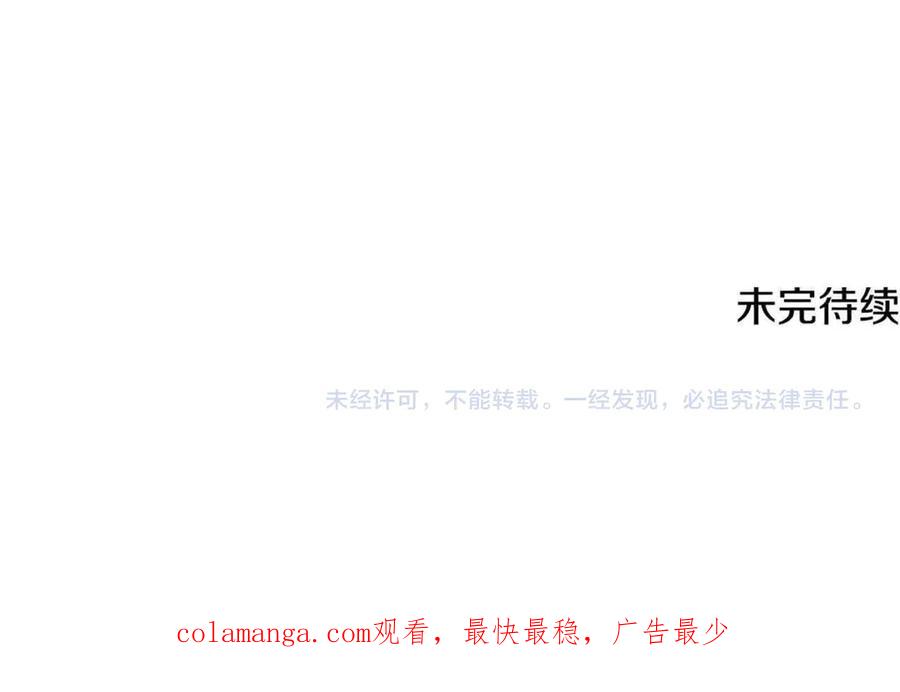 第267页