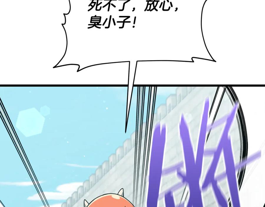 第194页