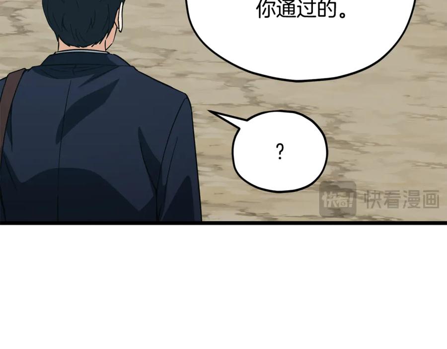 第200页