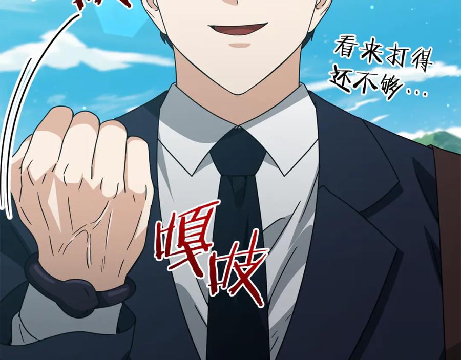第203页
