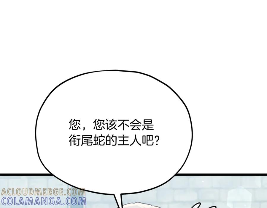第221页