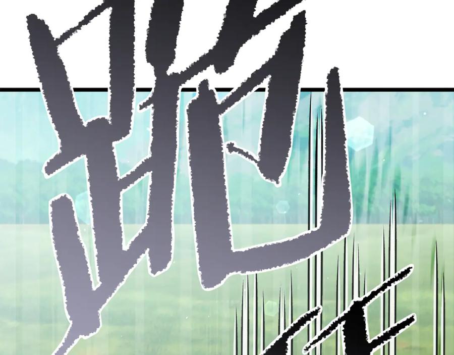 第226页