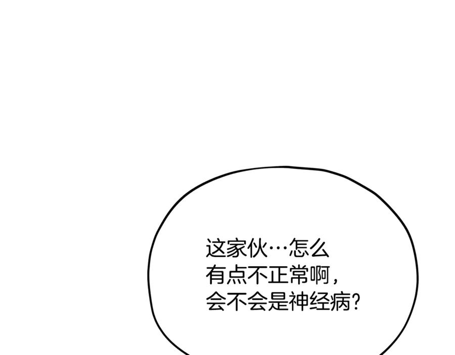 第235页