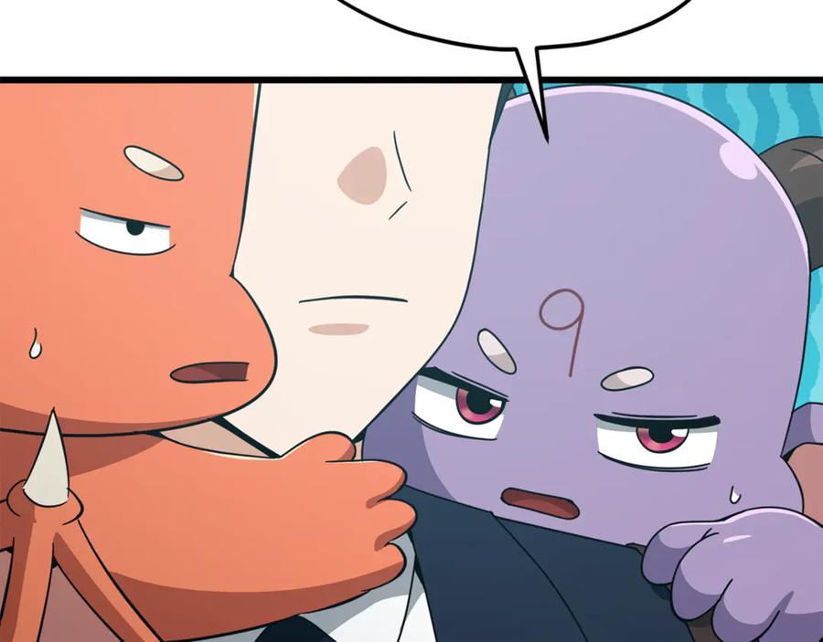 第236页