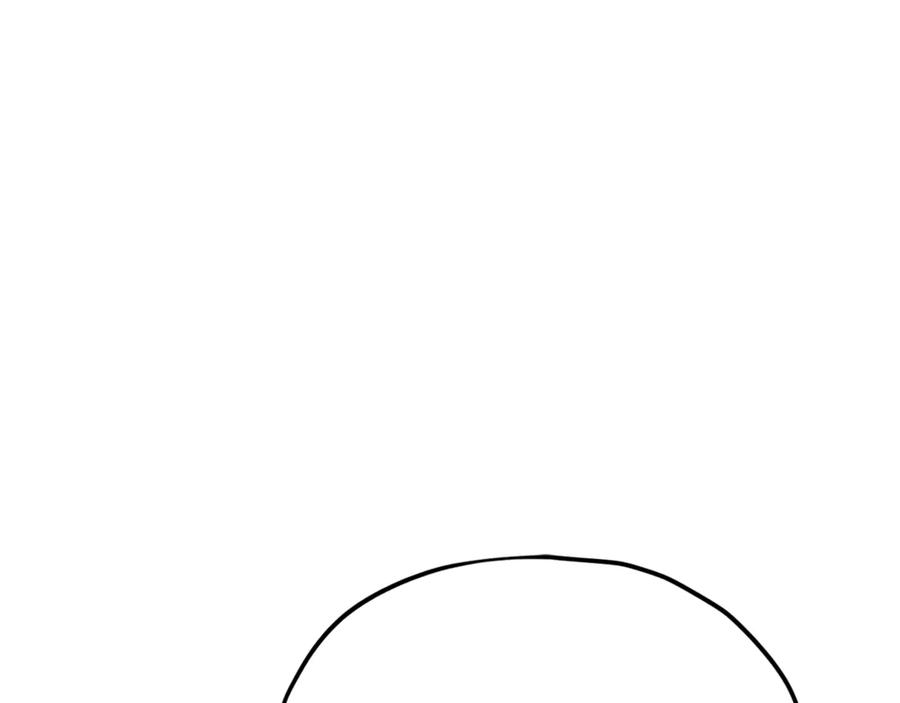 第238页