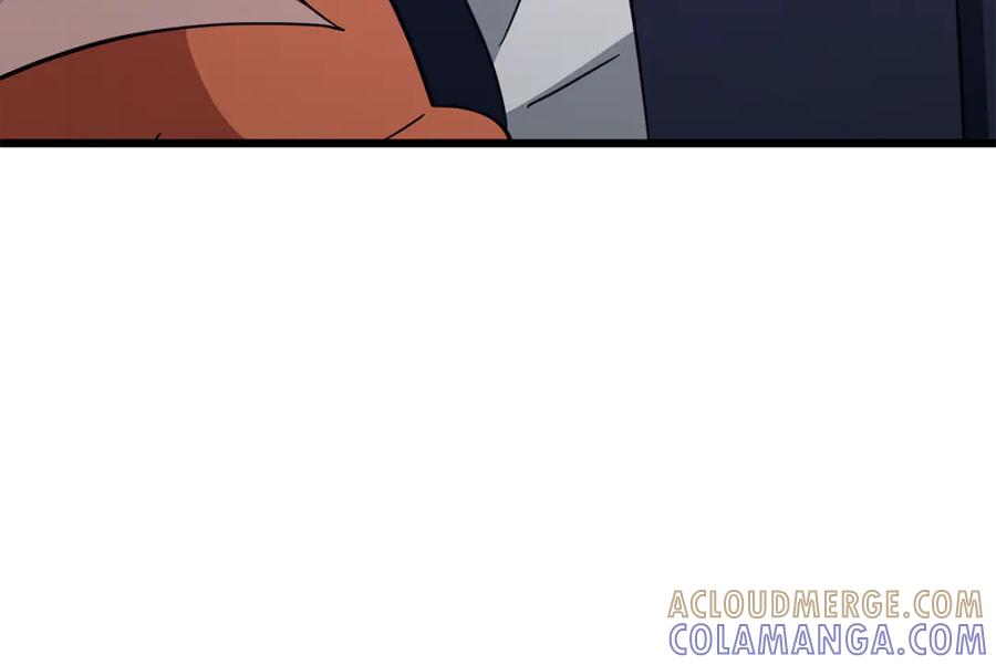 第241页