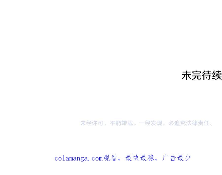 第242页
