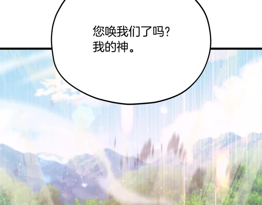 第200页