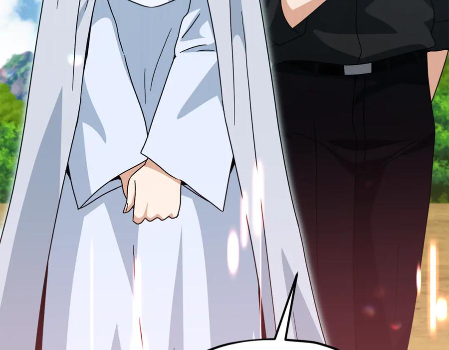 第206页