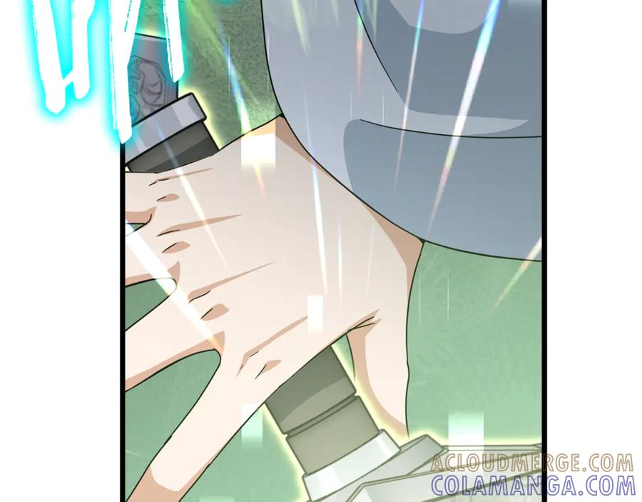 第217页