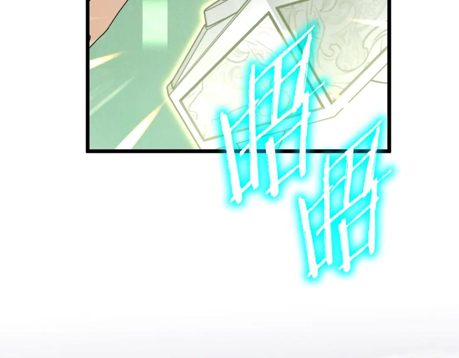 第218页