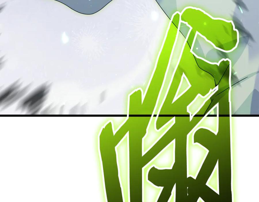 第222页
