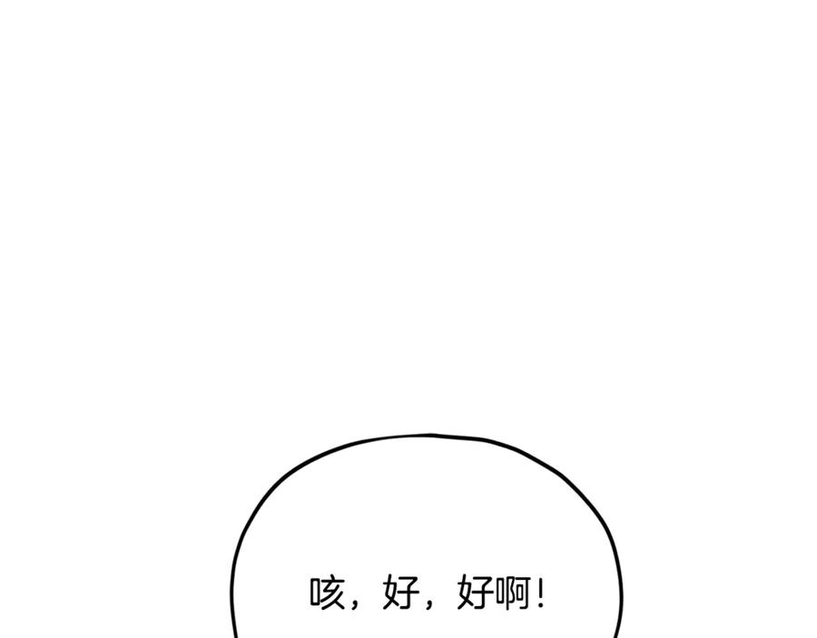 第224页