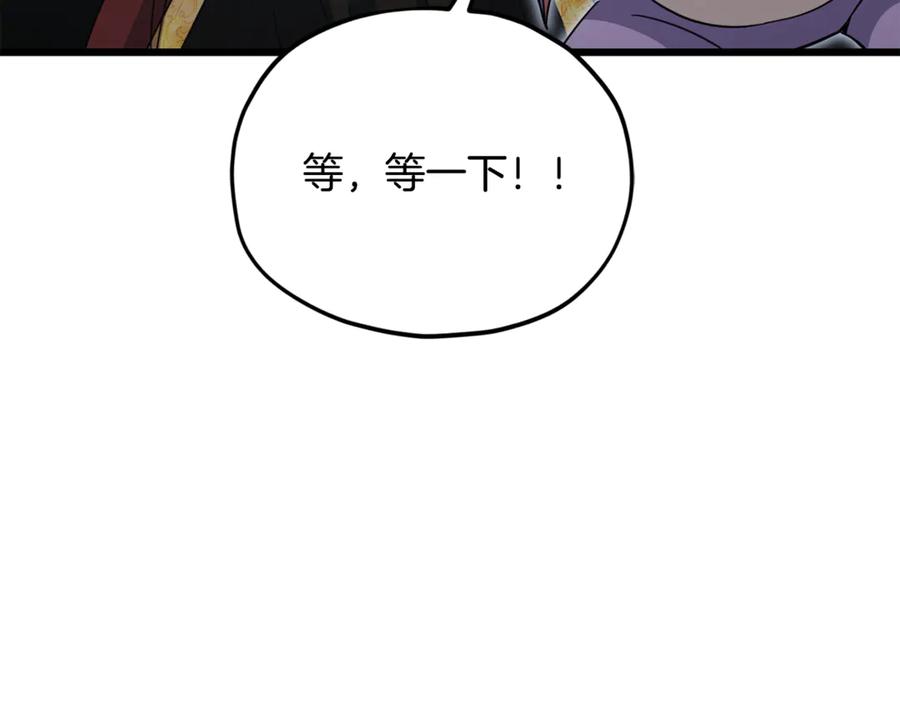 第227页