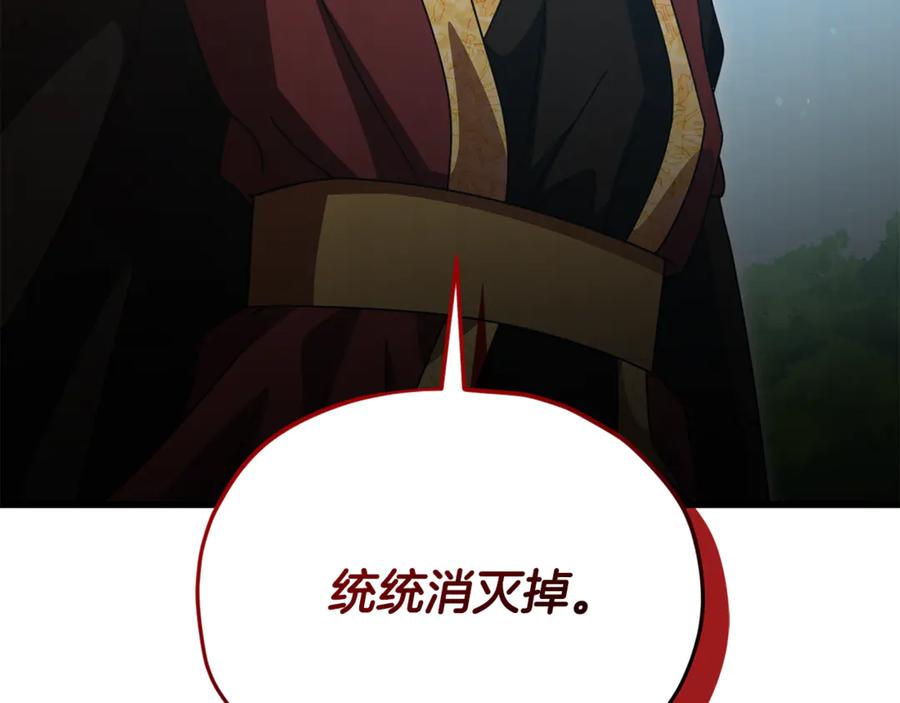 第232页